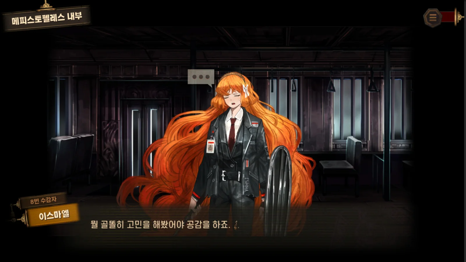 Official Limbus Company story scene featuring Ishmael