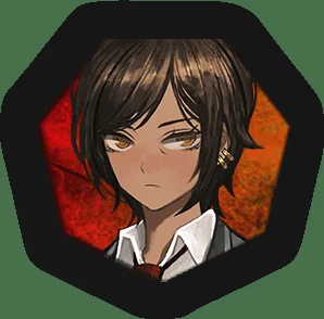Official portrait of Outis